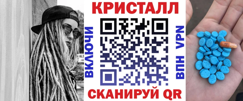 Amphetamine Premium  Сясьстрой 