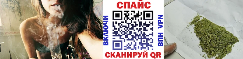цены   Сясьстрой  БУТИРАТ 99% 