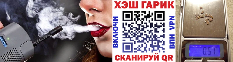 Гашиш 40% ТГК  наркошоп  Сясьстрой 