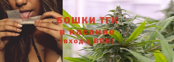 экстази Аркадак