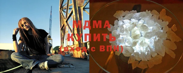 jwh Медвежьегорск