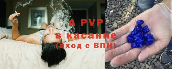 гашишное масло Армянск