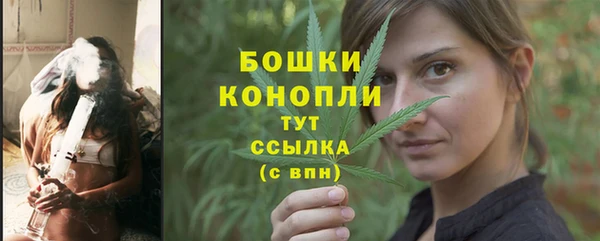 ECSTASY Арсеньев