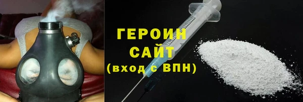 гашишное масло Армянск