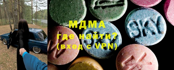 гашишное масло Армянск