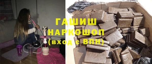 экстази Аркадак