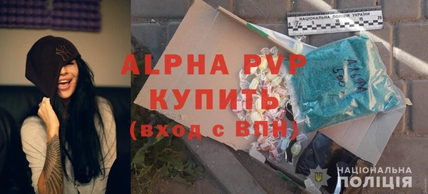экстази Аркадак