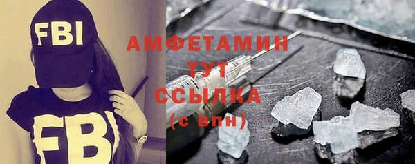 экстази Аркадак