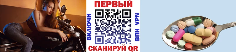 kraken как зайти  Сясьстрой  Метамфетамин винт  продажа наркотиков 